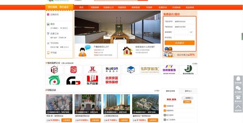 定州精美網(wǎng)站設(shè)計(jì)開發(fā) 從行業(yè)模板到企業(yè)推廣的全方位解決方案