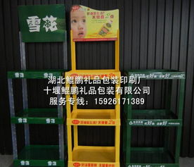 湖北鯤鵬禮品包裝廠 創(chuàng)新掛帶設計，連接美好心意